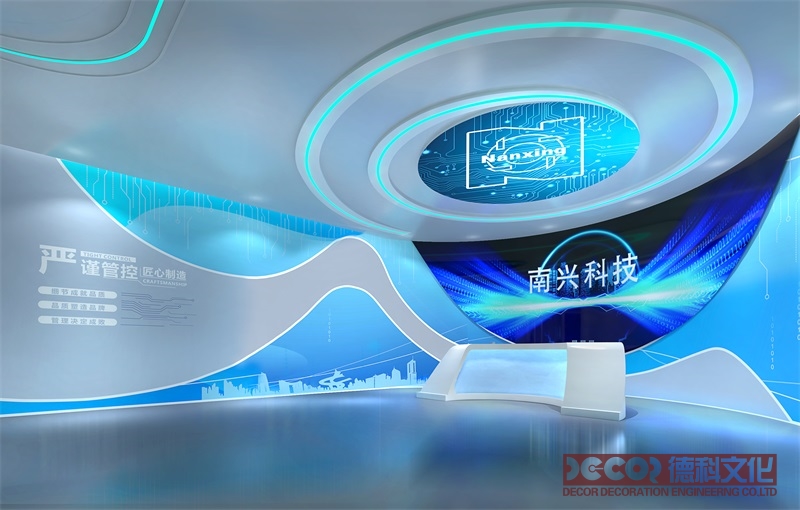 數(shù)字展館設計如何實現(xiàn)多功能性