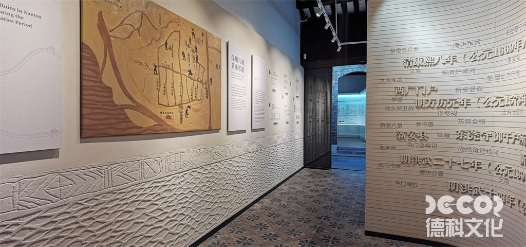 文化展廳設(shè)計(jì)如何選用地域性環(huán)保建材？