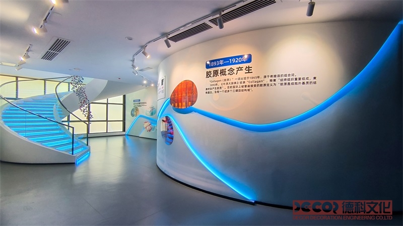 互動展廳設計中，如何選擇合適的材料
