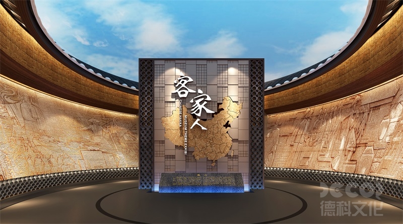 社區(qū)博物館裝修如何設(shè)計(jì)無障礙通道