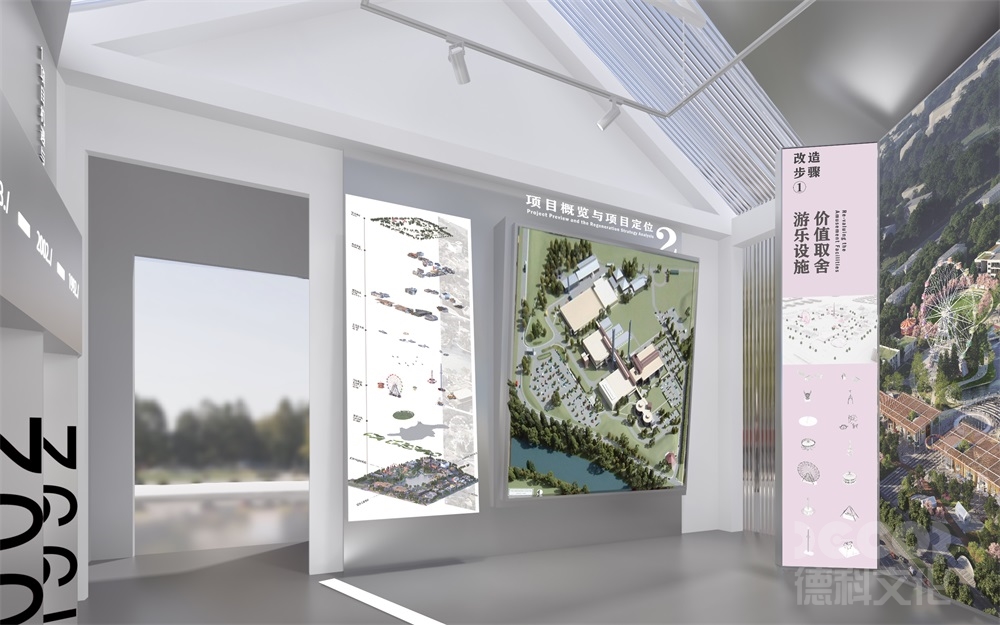 發(fā)展戰(zhàn)略規(guī)劃館設(shè)計如何設(shè)計觸屏互動查詢系統(tǒng)？