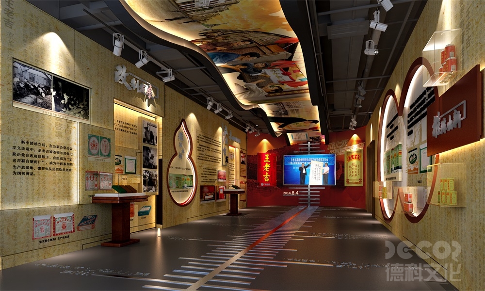 博物館展館裝修公司是否會采用可回收材料？